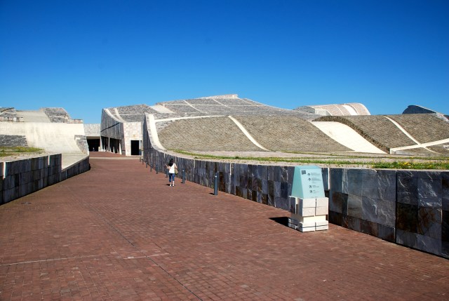 City of Culture from the Parking Lot