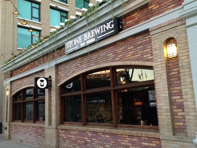 Stone Brewing Tap Room