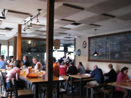 The bar inside where we ate