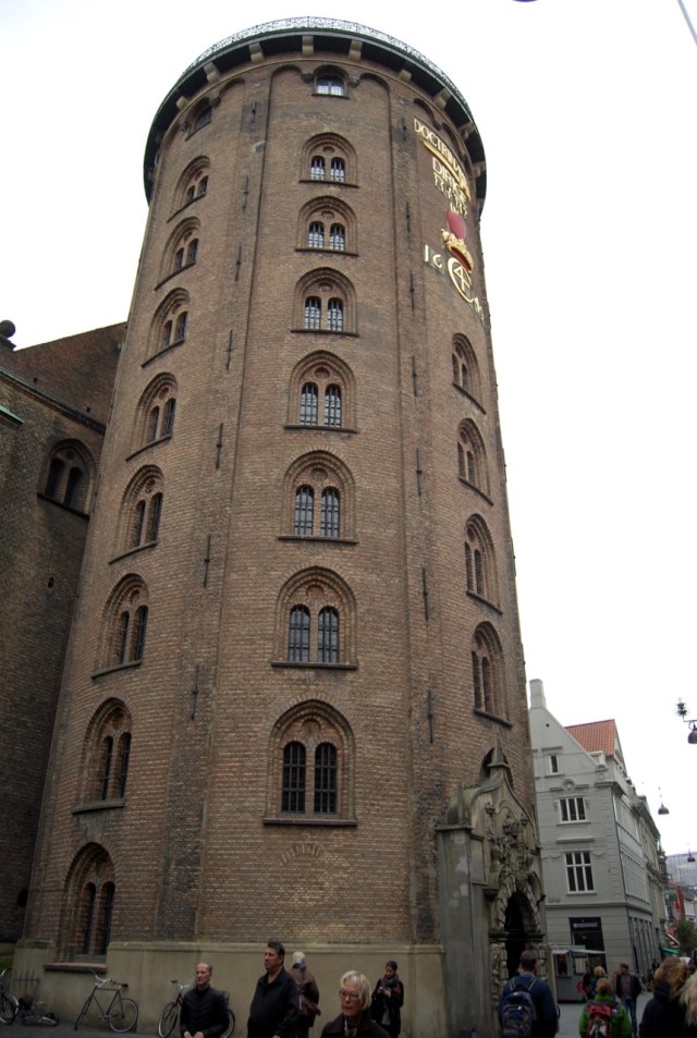 Round Tower