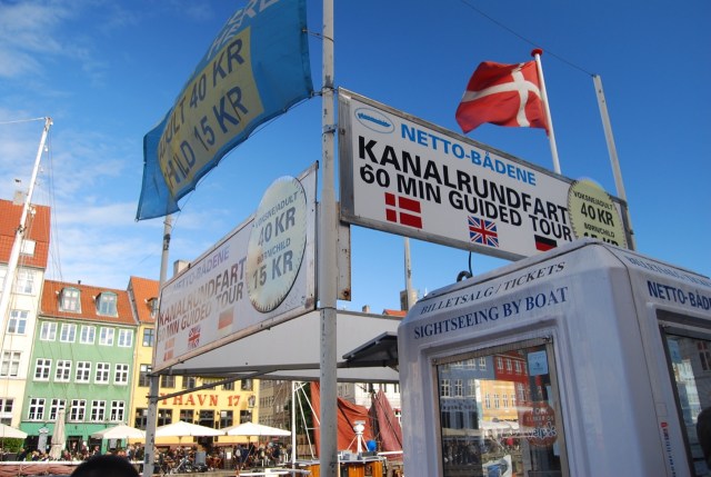 Canal Tour is a Bargain