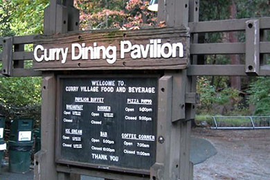 curry-village-pavillion_1181112