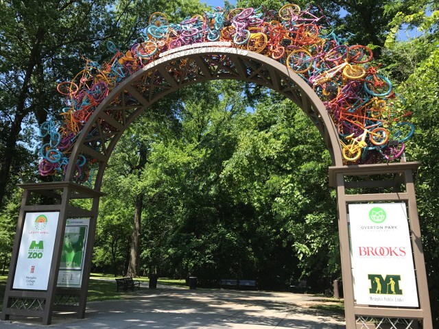 Overton Park Bike Gate