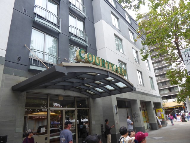 The Hidden Courtyard