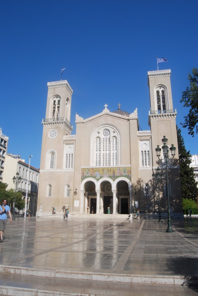 Cathedral or Mitropolis