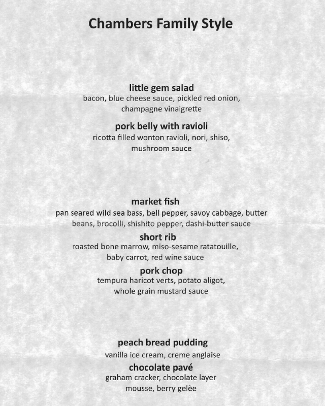Rehearsal Dinner Menu.png