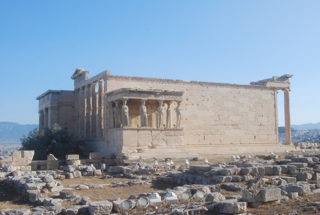 The Erectheion