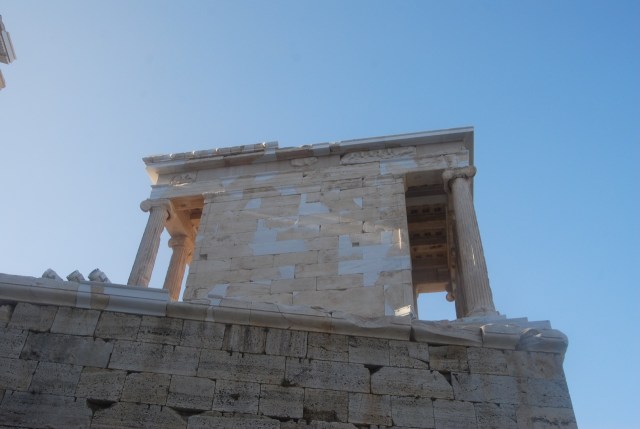 The Temple of Athena