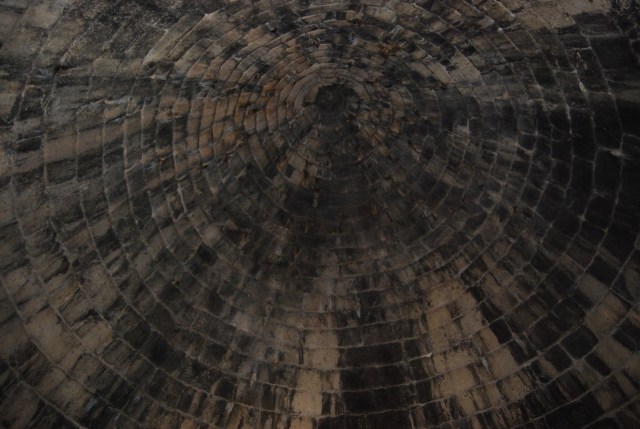 Dome in the Treasury
