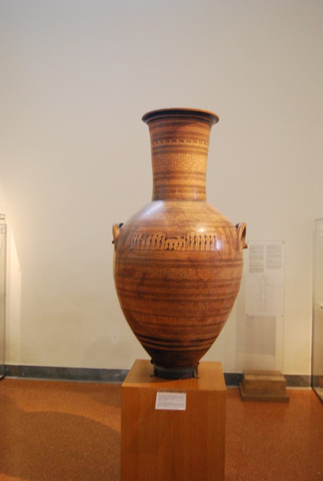 Dipylon Vase