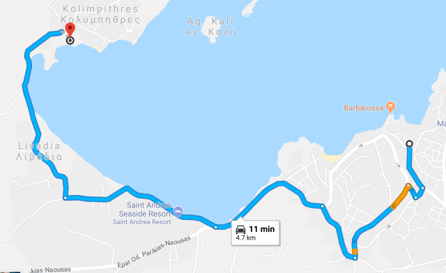 Naoussa to Kolimbithres