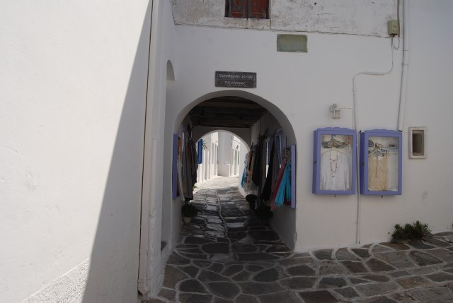 Narrow Street to Byzantine