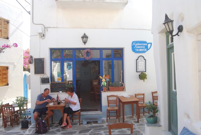 The Small Taverna