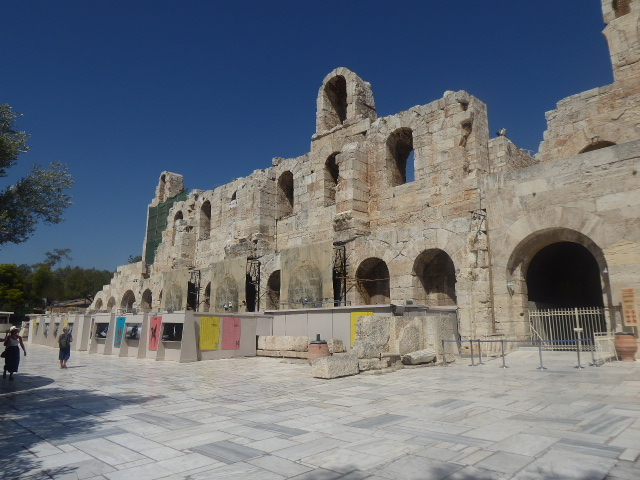 Backside of the Amphitheater