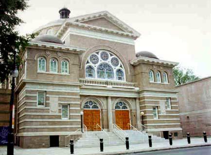 Front of the McGlohon