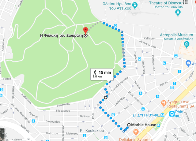 Not Sure How We Couldn't Find Socrates Prison