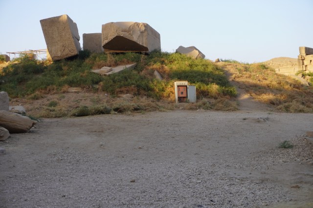 Ancient Egyptian Refrigerator