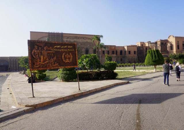 The National Military Museum