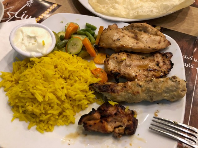 Chicken Two Ways with Rice and Veggies