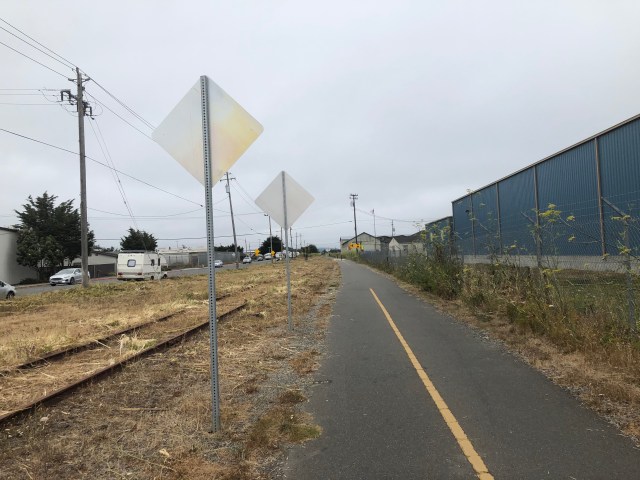 Eureka Bike Path