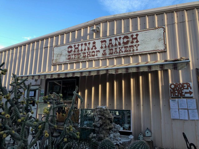 China Ranch Gift Shop