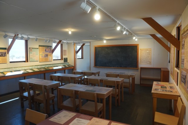 Schoolroom